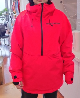 Chaqueta 863 (snowboard, rosa brillante)