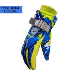 Kids Geometric Five-Finger Gloves